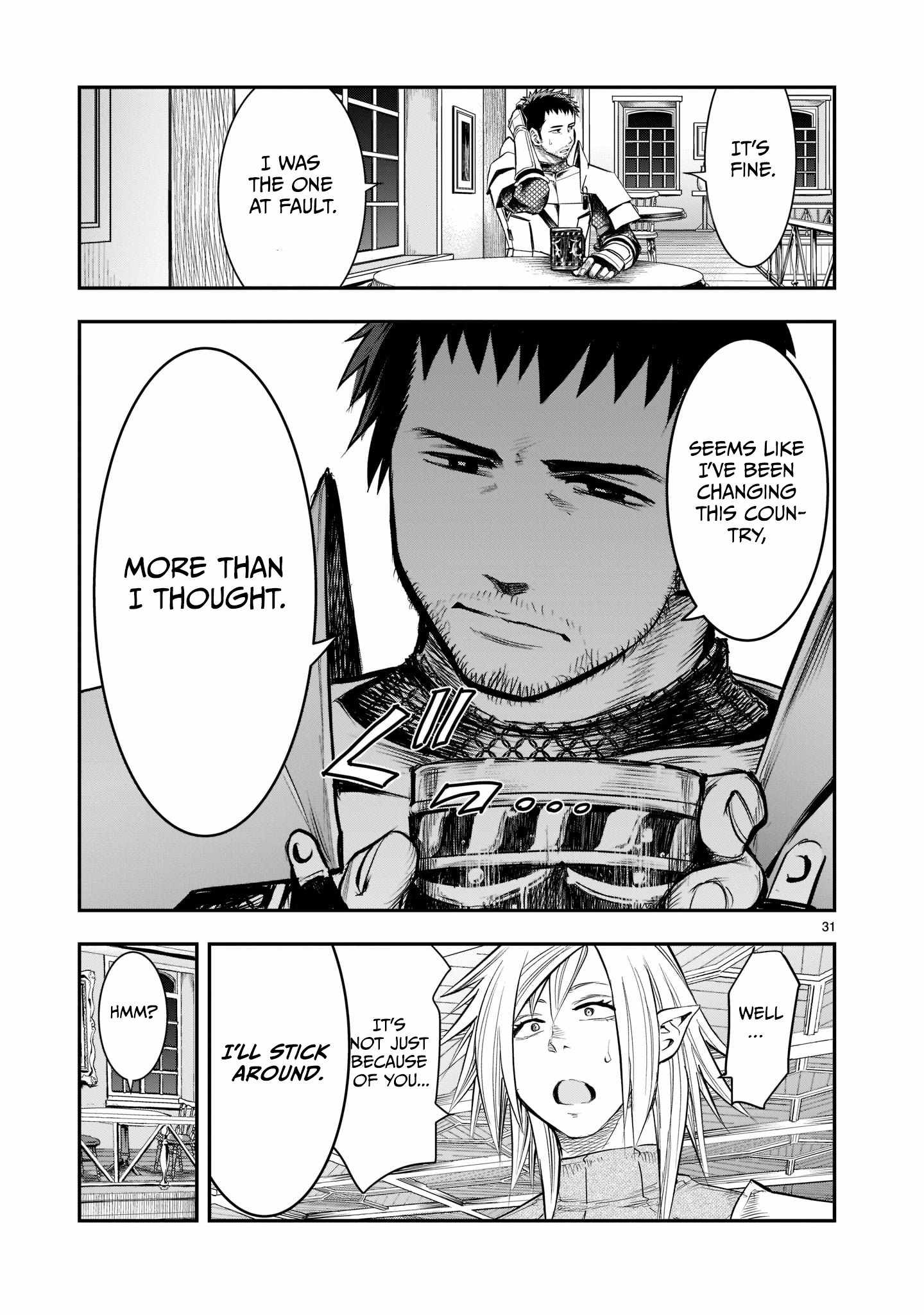 Re-Employment of the Former Strongest Hero Chapter 2 32